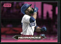 2024 Stadium Club #272 Teoscar Hernández Pink Foil