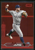 2024 Stadium Club #243 Josh Jung Red Foil