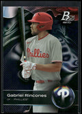 2023 Bowman Platinum #TOP-33 Gabriel Rincones Top Prospects