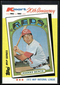 1982 Topps Kmart 20th Anniversary AL & NL MVP's #22 Johnny Bench