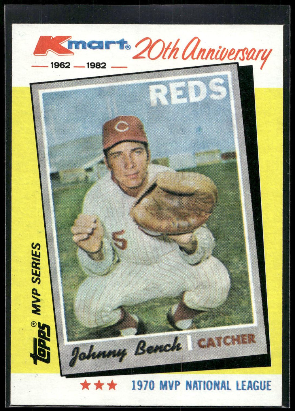 1982 Topps Kmart 20th Anniversary AL & NL MVP's #18 Johnny Bench