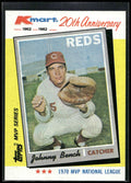 1982 Topps Kmart 20th Anniversary AL & NL MVP's #18 Johnny Bench