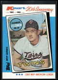 1982 Topps Kmart 20th Anniversary AL & NL MVP's #15 Harmon Killebrew