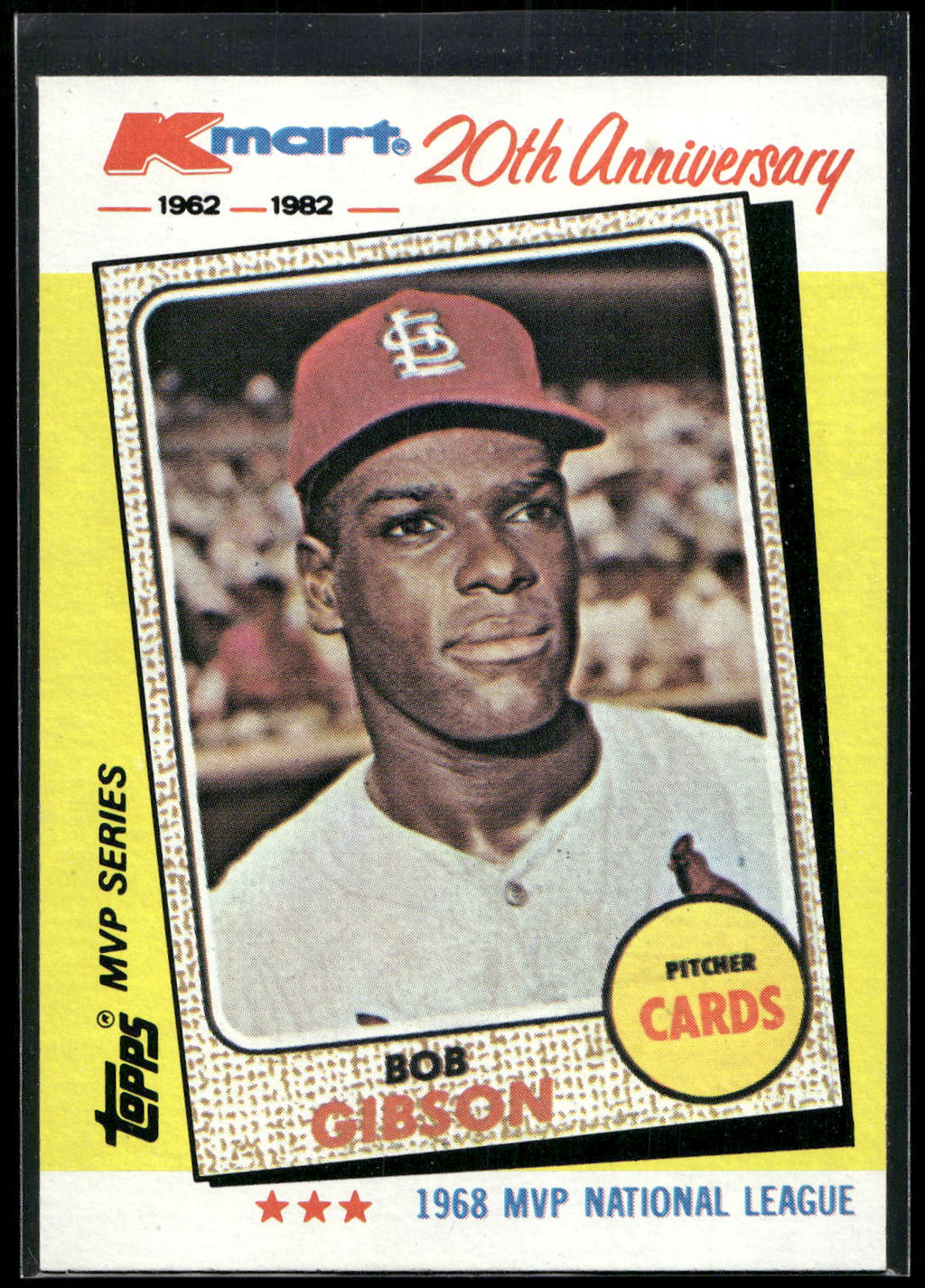 1982 Topps Kmart 20th Anniversary AL & NL MVP's #14 Bob Gibson