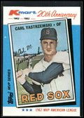 1982 Topps Kmart 20th Anniversary AL & NL MVP's #11 Carl Yastrzemski