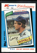 1982 Topps Kmart 20th Anniversary AL & NL MVP's #38 George Brett