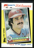1982 Topps Kmart 20th Anniversary AL & NL MVP's #36 Keith Hernandez