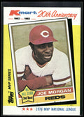 1982 Topps Kmart 20th Anniversary AL & NL MVP's #30 Joe Morgan