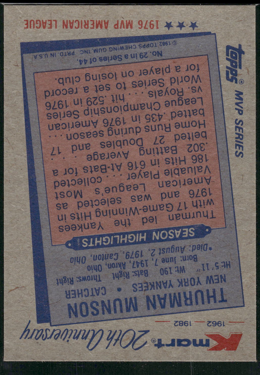 1982 Topps Kmart 20th Anniversary AL & NL MVP's #29 Thurman Munson