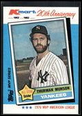 1982 Topps Kmart 20th Anniversary AL & NL MVP's #29 Thurman Munson