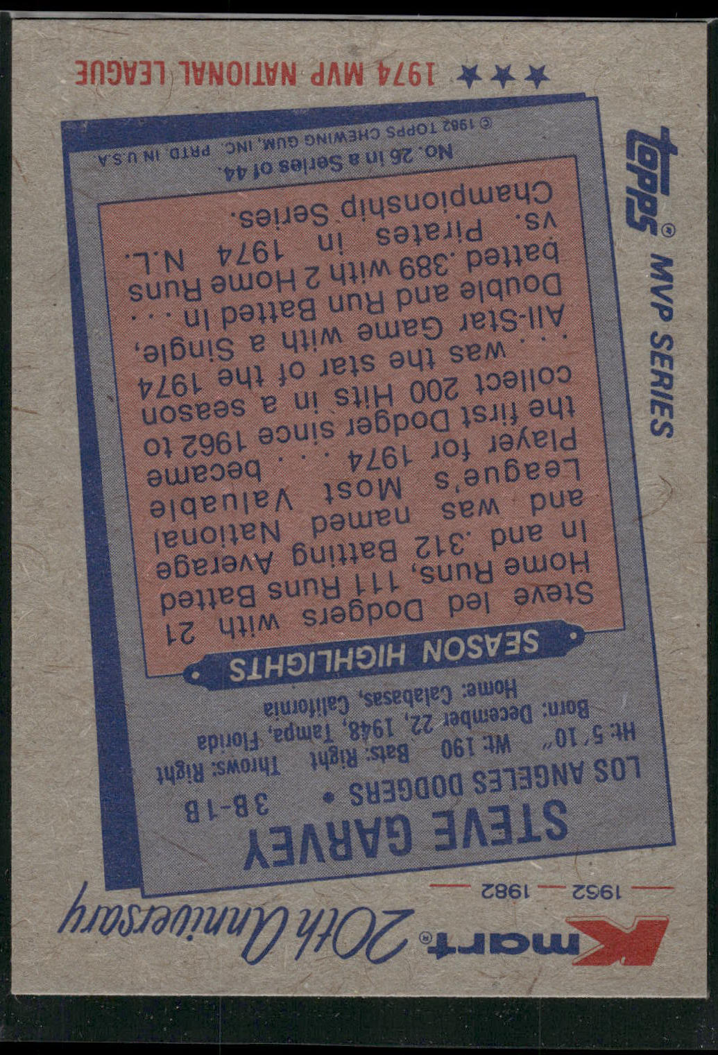 1982 Topps Kmart 20th Anniversary AL & NL MVP's #26 Steve Garvey