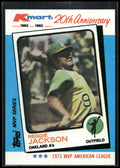 1982 Topps Kmart 20th Anniversary AL & NL MVP's #23 Reggie Jackson