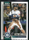 2026 Topps #160 Victor Robles