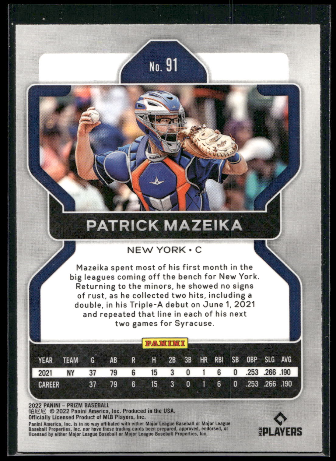 2022 Panini Prizm #91 Patrick Mazeika