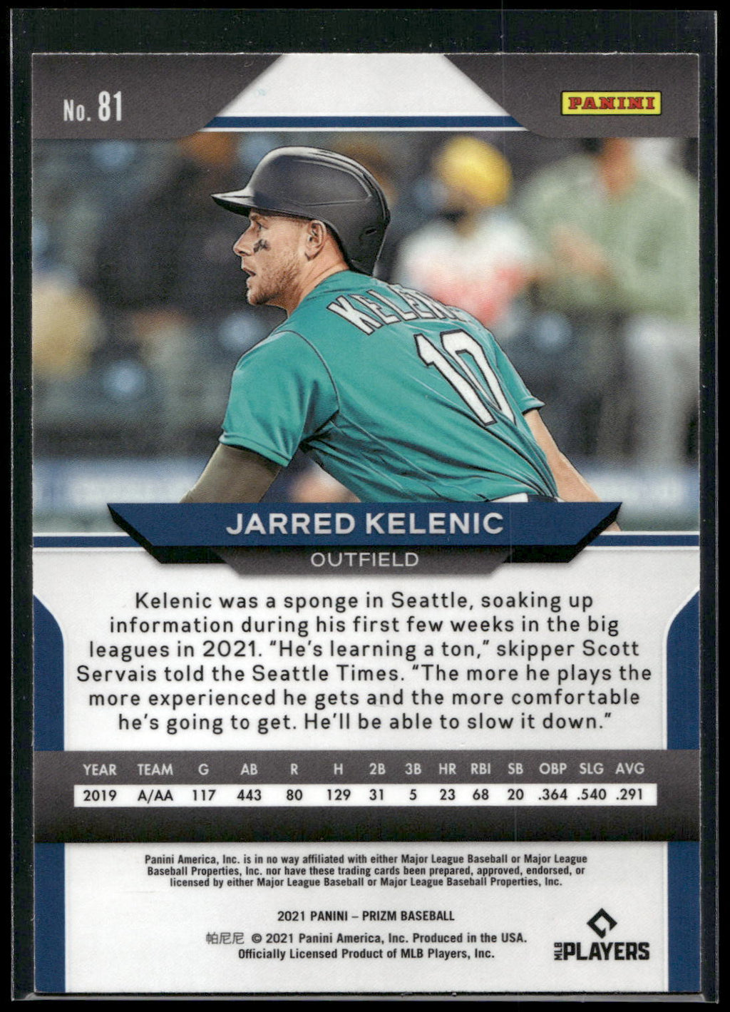 2021 Panini Prizm #81 Jarred Kelenic