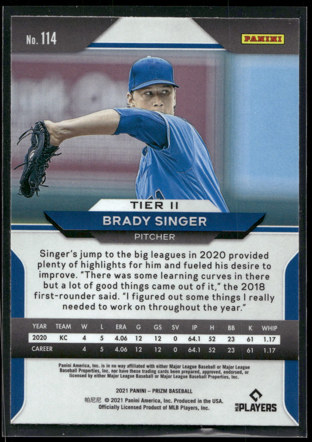 2021 Panini Prizm #114 Brady Singer
