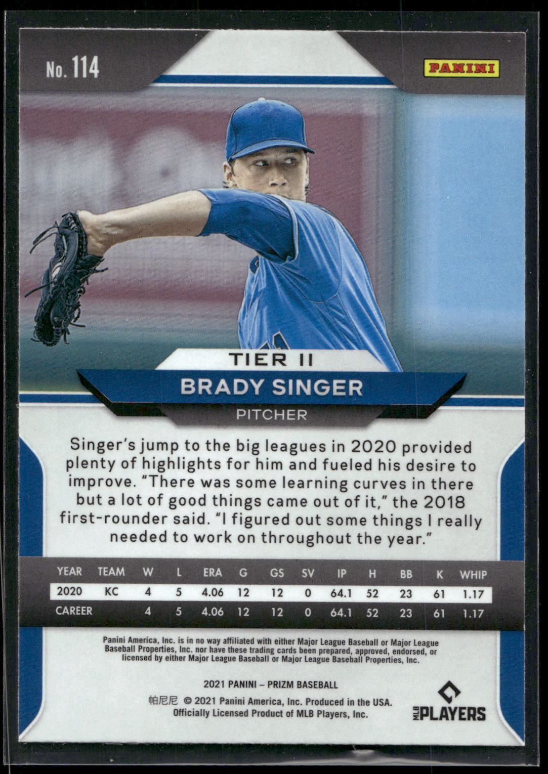 2021 Panini Prizm #114 Brady Singer