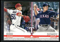 2019 Topps Update #US183 Kyle Bird / Kyle Dowdy RCOM,