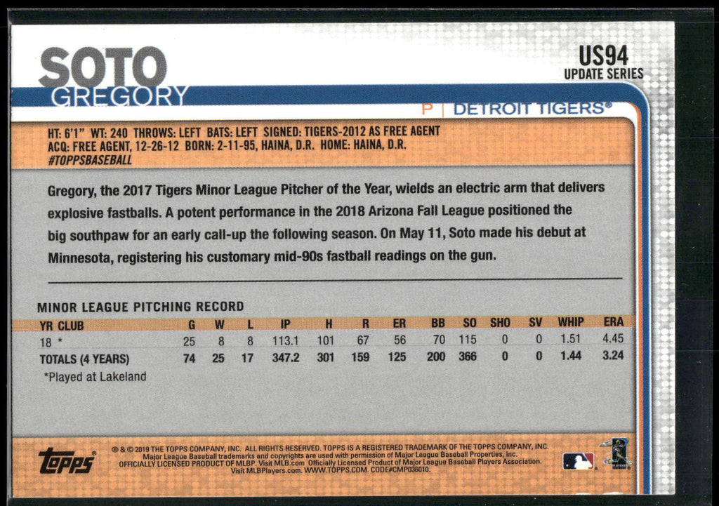 2019 Topps Update #US94 Gregory Soto