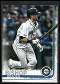 2019 Topps Update #US125 Braden Bishop