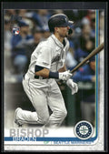 2019 Topps Update #US125 Braden Bishop