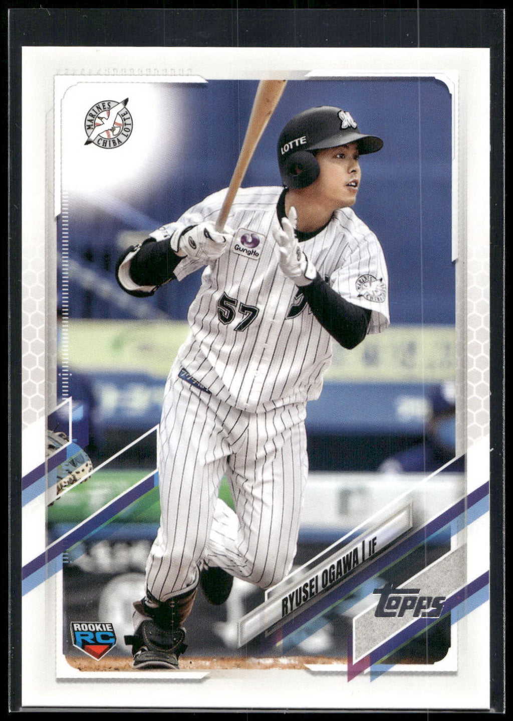 2021 Topps NPB #200 Ryusei Ogawa