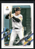 2021 Topps NPB #149 Tomoya Inoue