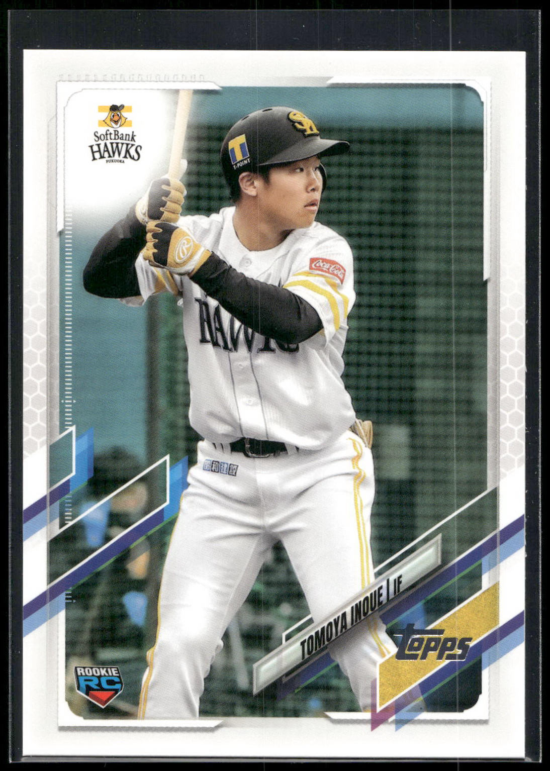 2021 Topps NPB #149 Tomoya Inoue