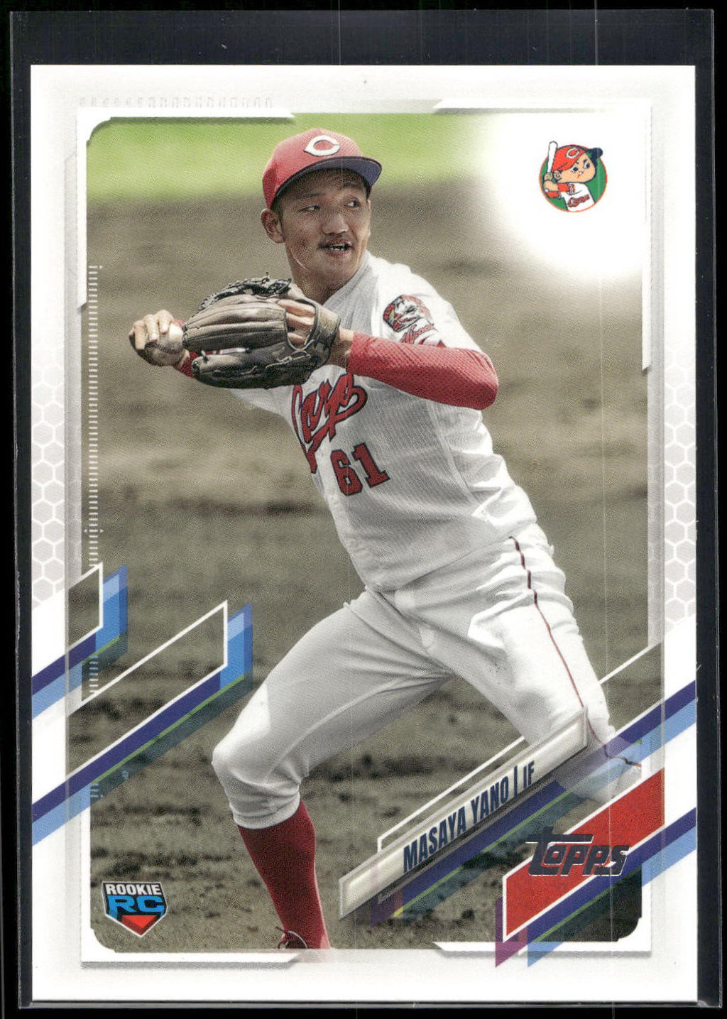 2021 Topps NPB #133 Masaya Yano