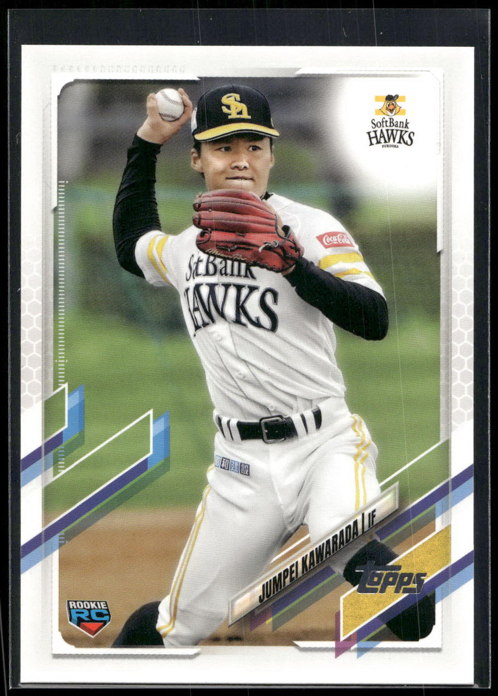 2021 Topps NPB #180 Jumpei Kawarada