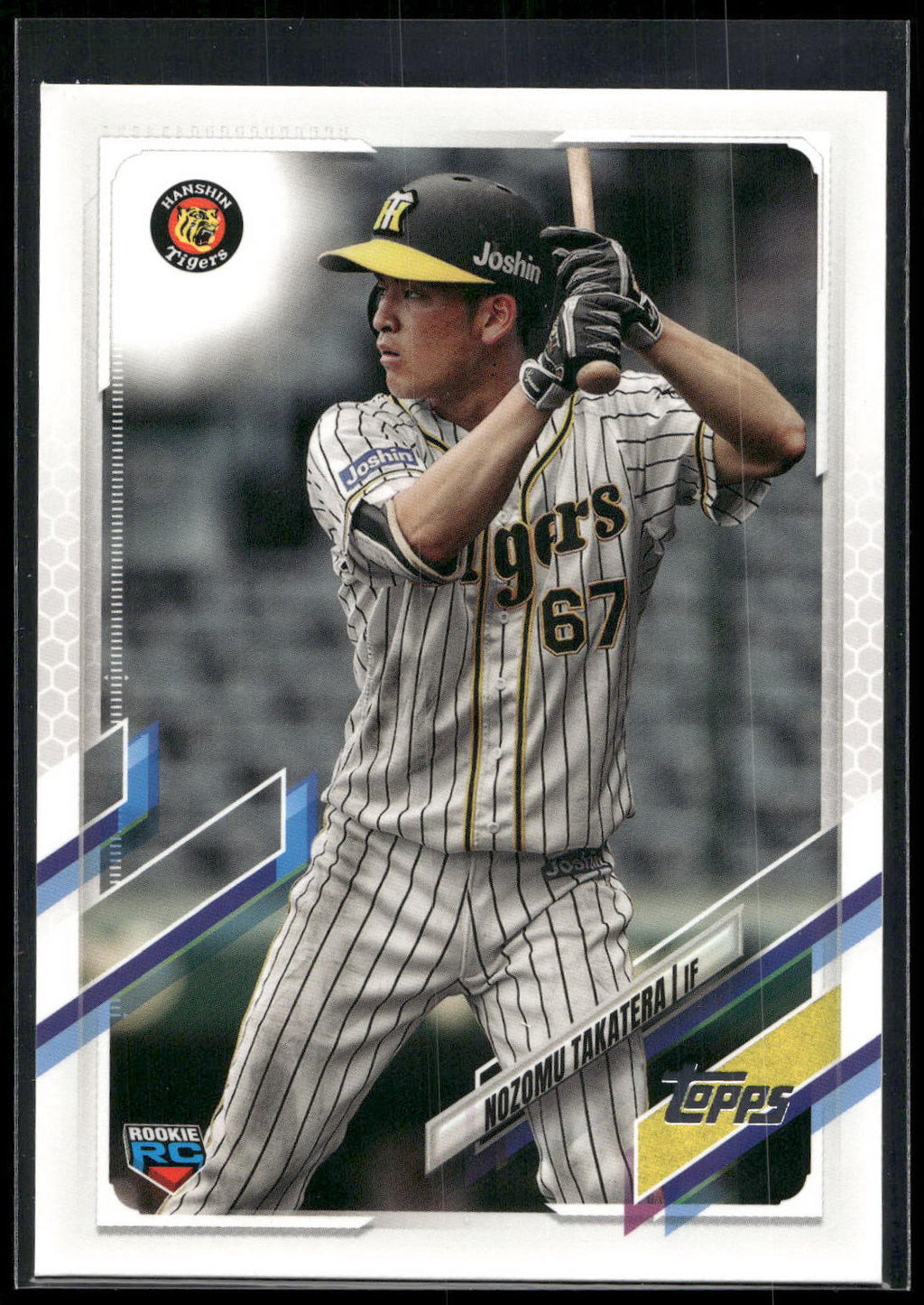 2021 Topps NPB #55 Nozomu Takatera