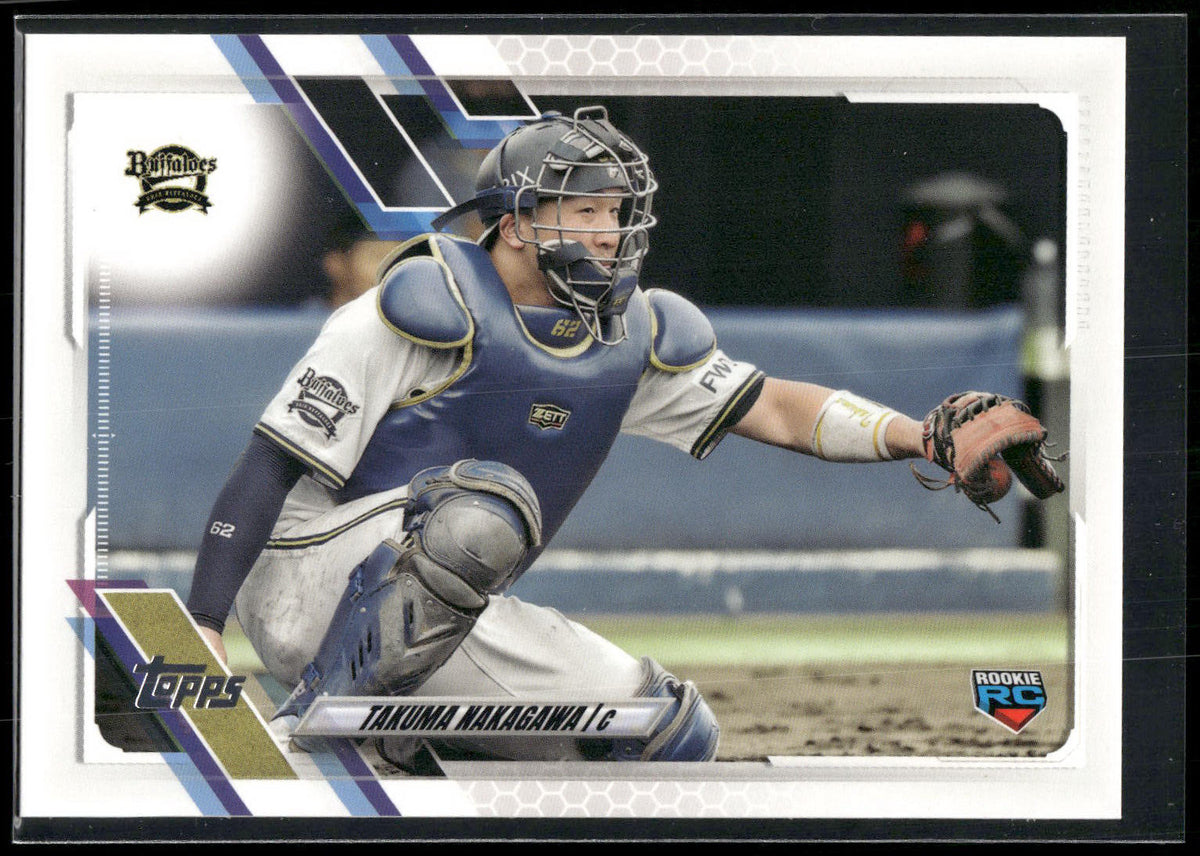 2021 Topps NPB #90 Takuma Nakagawa