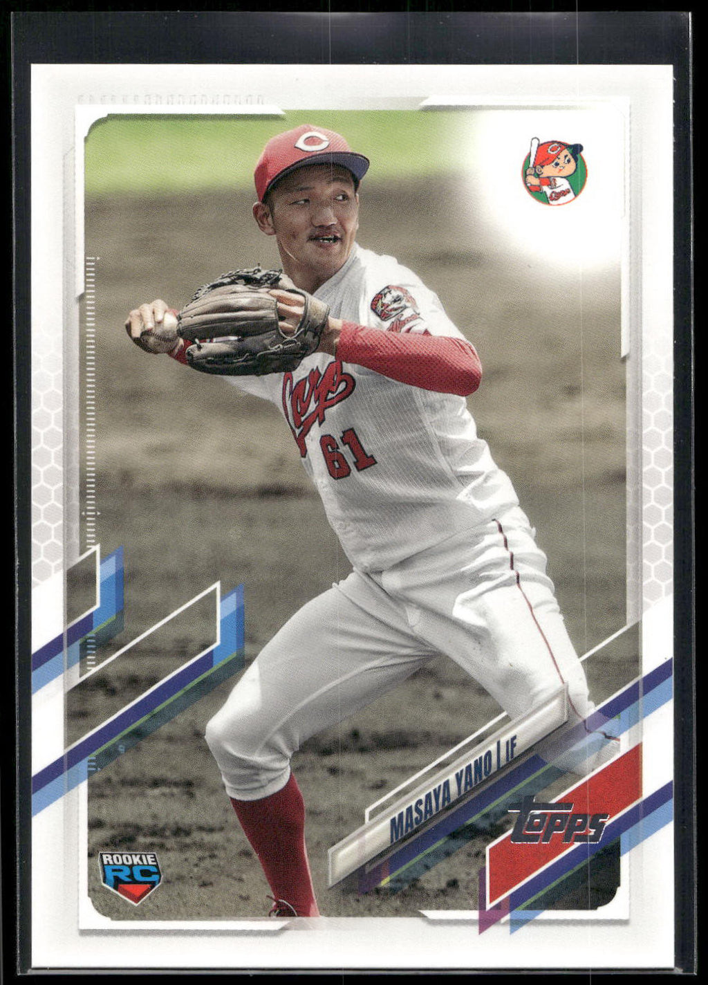 2021 Topps NPB #133 Masaya Yano
