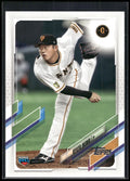 2021 Topps NPB #186 Ryuta Heinai