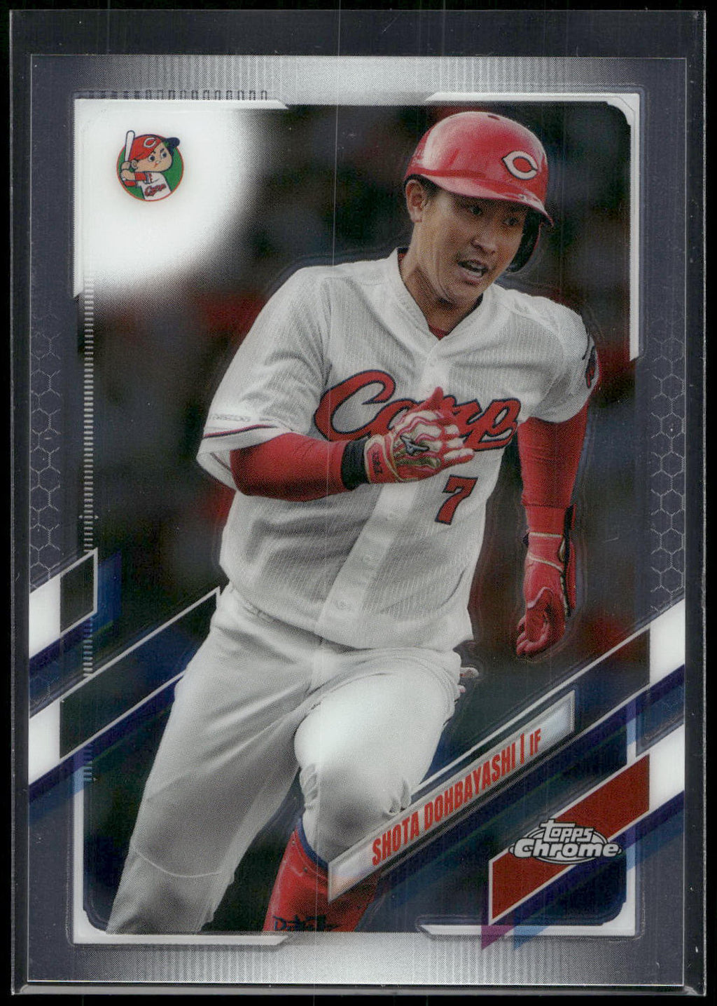 2021 Topps Chrome NPB #187 Shota Dobayashi