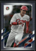 2021 Topps Chrome NPB #187 Shota Dobayashi