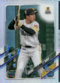 2021 Topps Chrome NPB #26 Tomoya Inoue