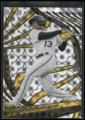 2022 Panini Chronicles #38 Ke'Bryan Hayes Revolution Groove