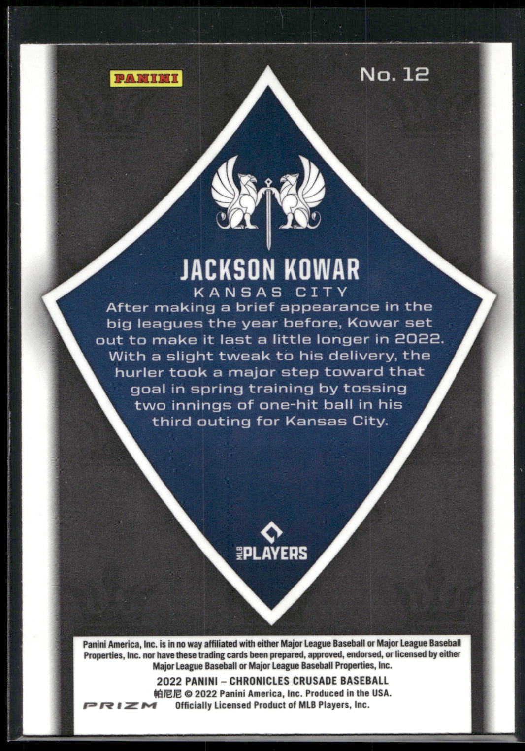 2022 Panini Chronicles #12 Jackson Kowar Crusade Building Blocks