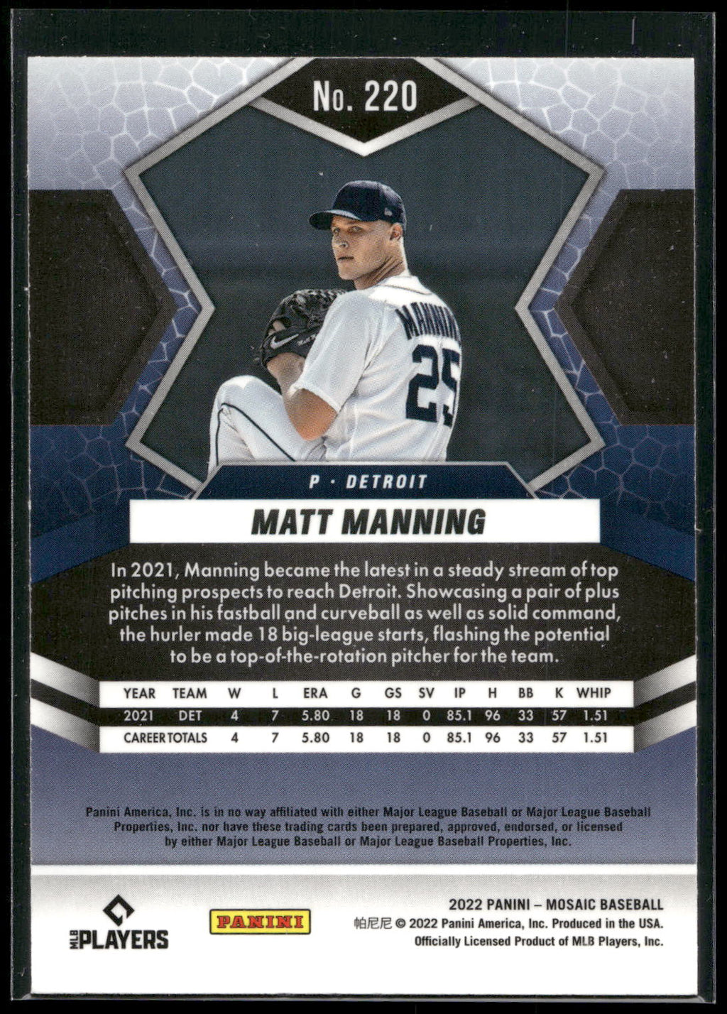 2022 Panini Mosaic #220 Matt Manning