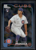 2024 Topps Chrome #121 Shota Imanaga