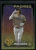 2024 Topps #550 Manny Machado Holiday