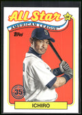 2024 Topps #89ASB-38 Ichiro 1989 Topps Baseball 35th Anniversary All-Stars