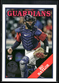 2023 Topps #2T88-47 Bo Naylor 1988 Topps Baseball 35th Anniversary (Series Two)