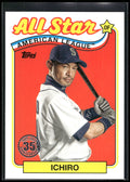 2024 Topps #89ASB-38 Ichiro 1989 Topps Baseball 35th Anniversary All-Stars