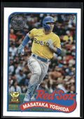 2024 Topps #89B-14 Masataka Yoshida