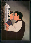 1993 SkyBox Snow White and the Seven Dwarfs #58 The Prince appears