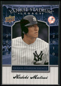 2008 Upper Deck Yankee Stadium Box Set #92 Hideki Matsui