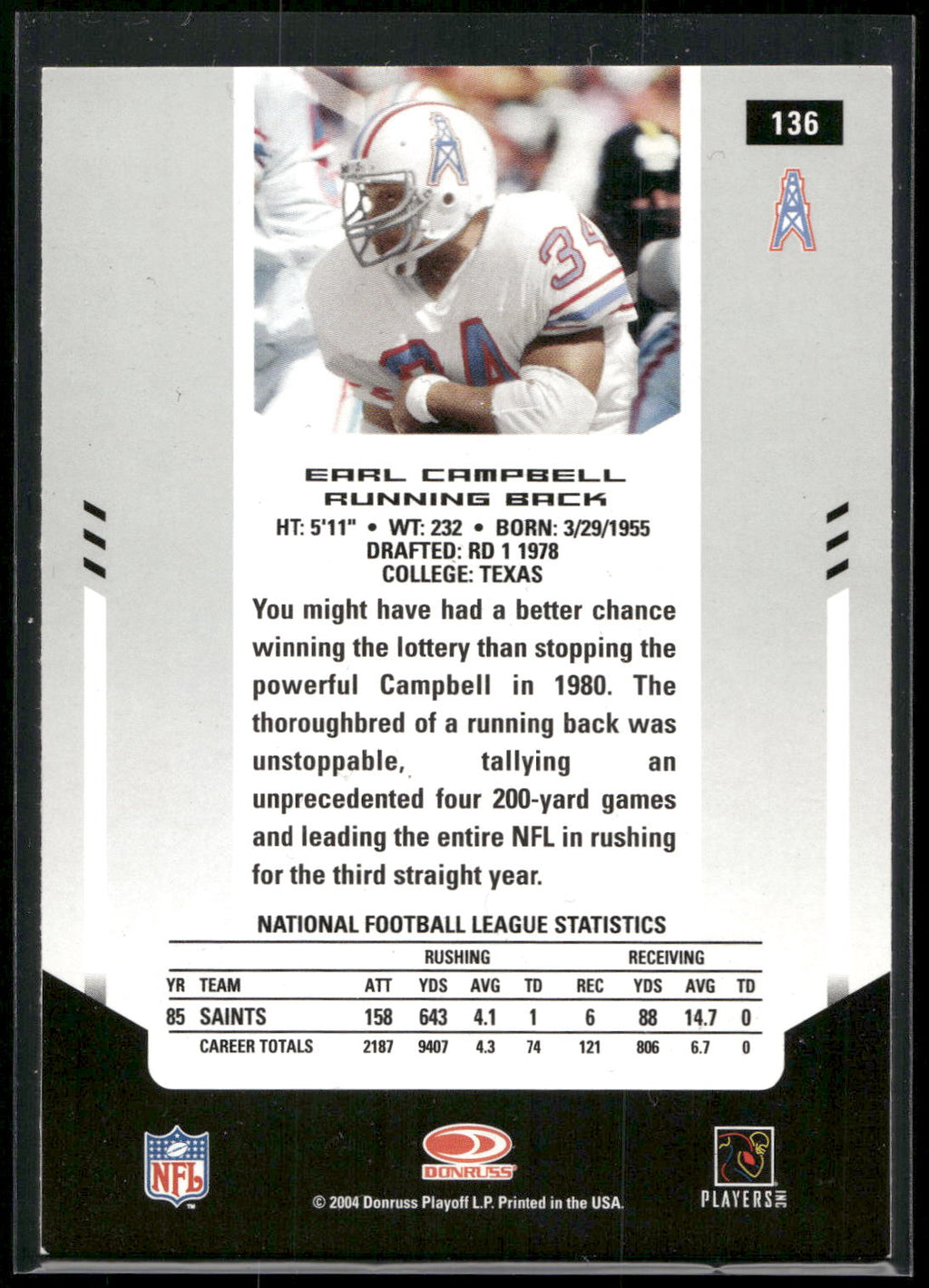 2004 Leaf Certified Materials #136 Earl Campbell