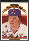 1982 Donruss #10 Phil Niekro